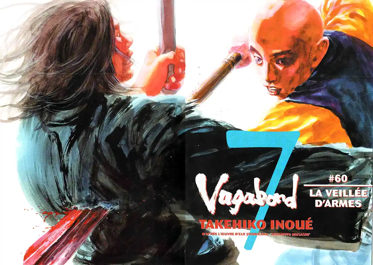 Vagabond Volume 7 page 3