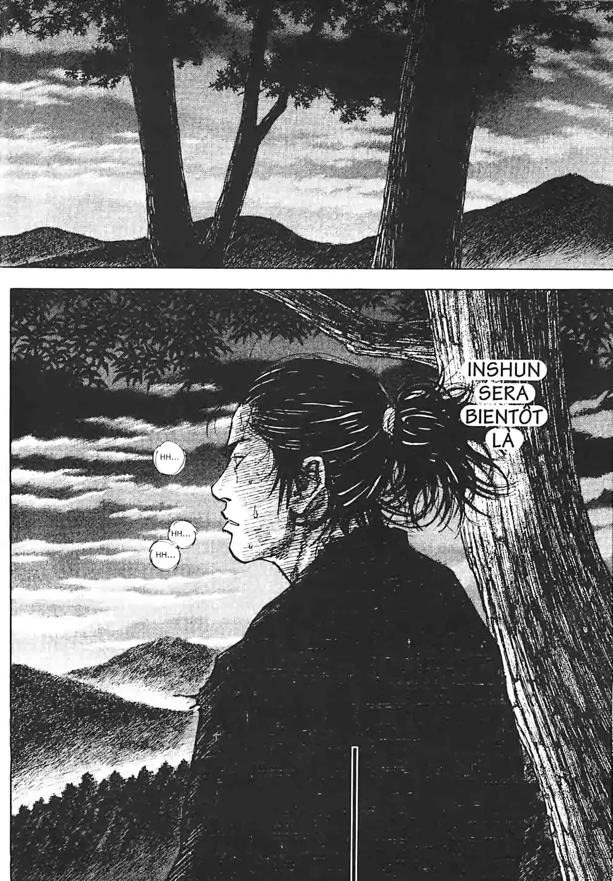 Vagabond Volume 7 page 42