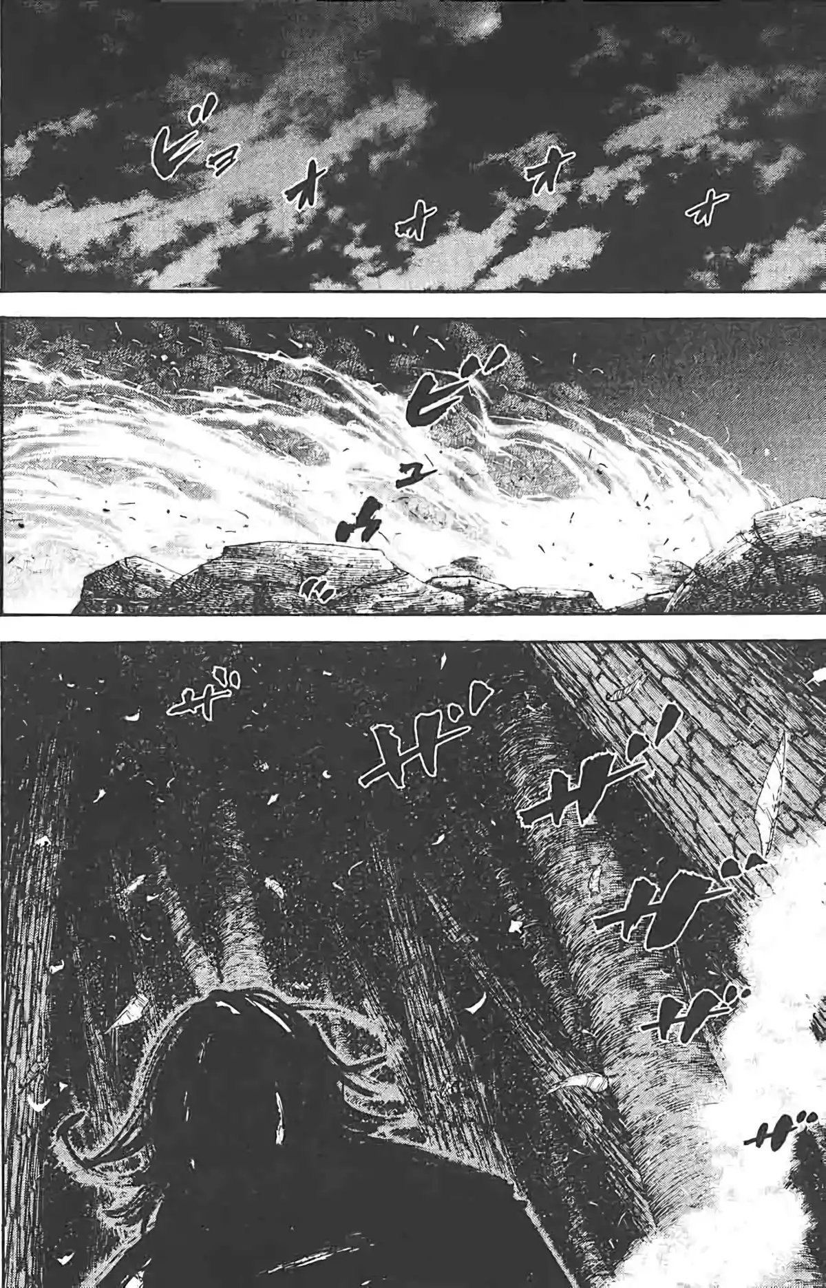 Vagabond Volume 7 page 6