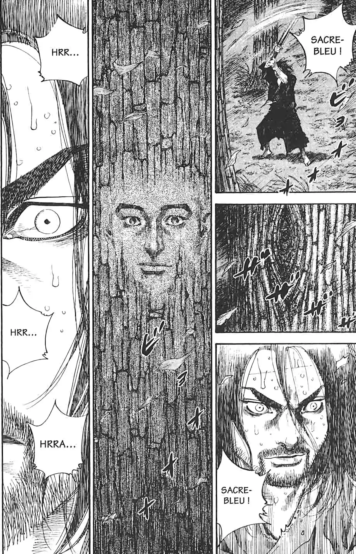 Vagabond Volume 7 page 8