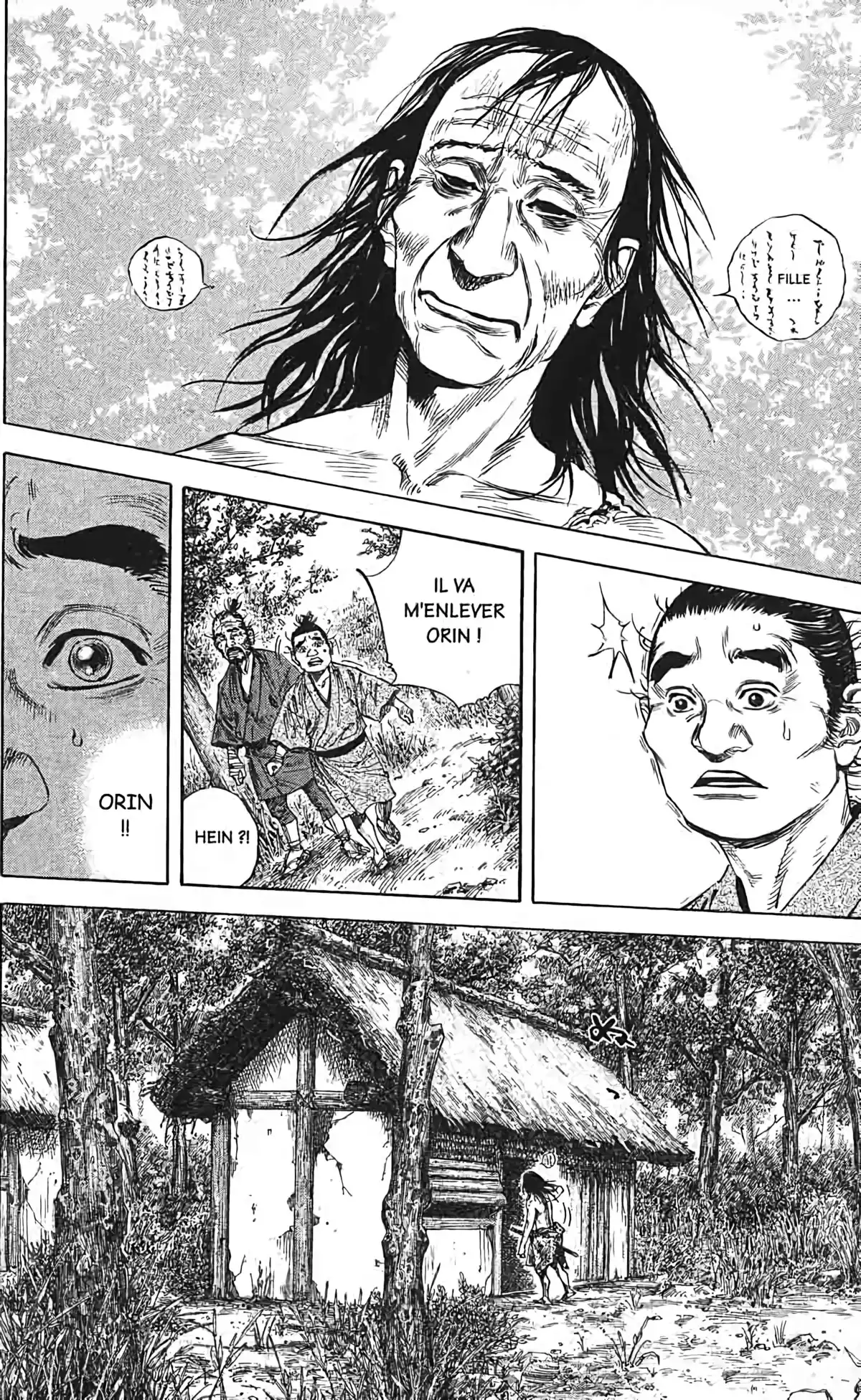 Vagabond Volume 15 page 35