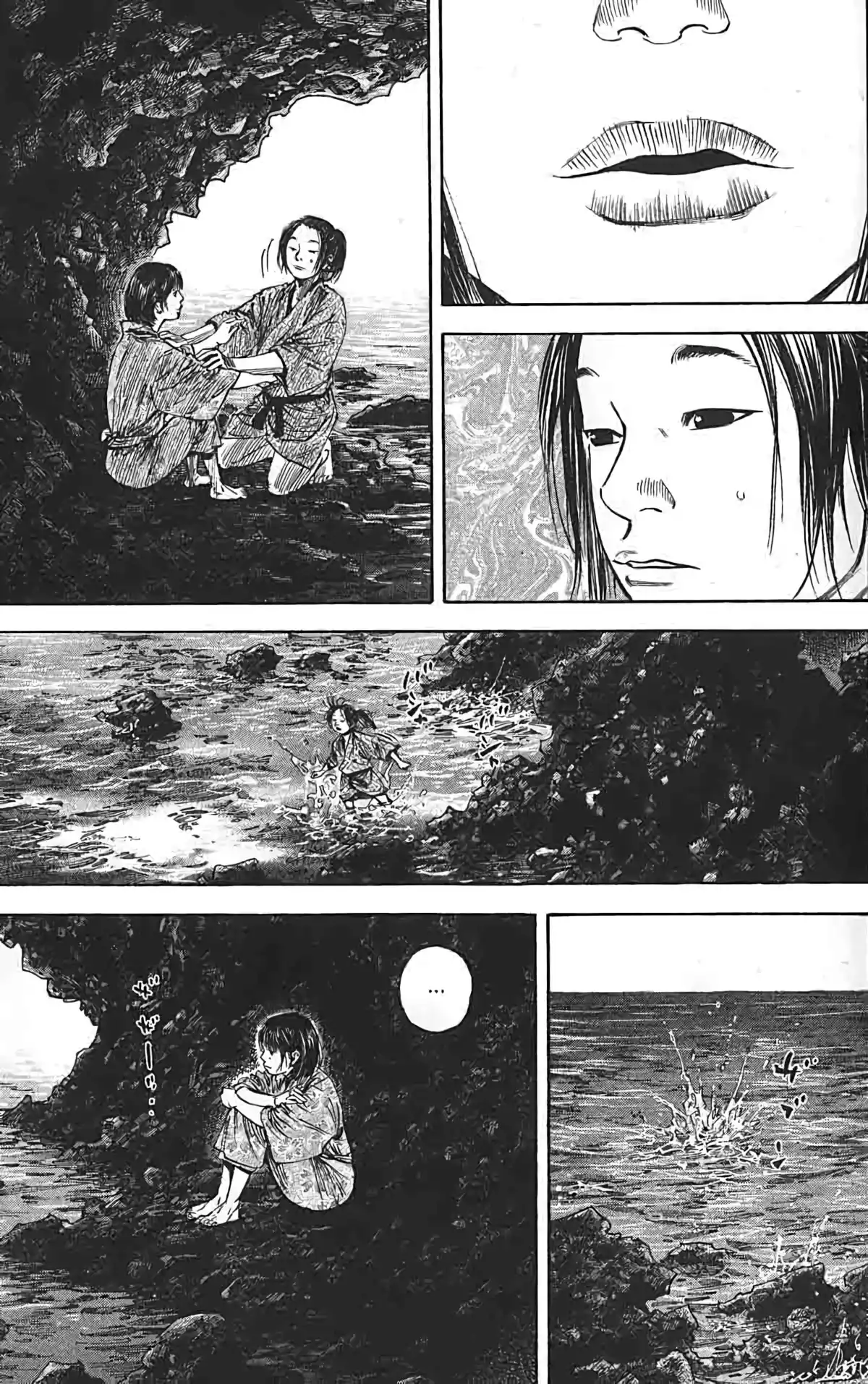 Vagabond Volume 15 page 70