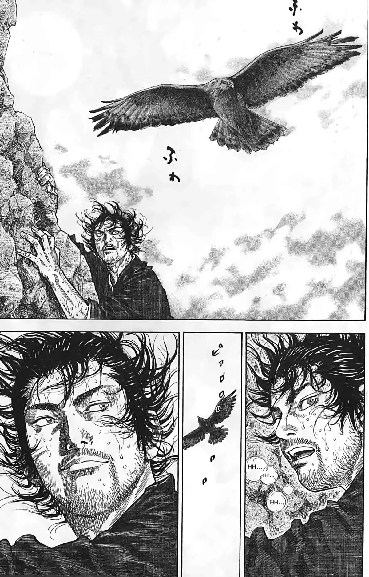 Vagabond Volume 12 page 29