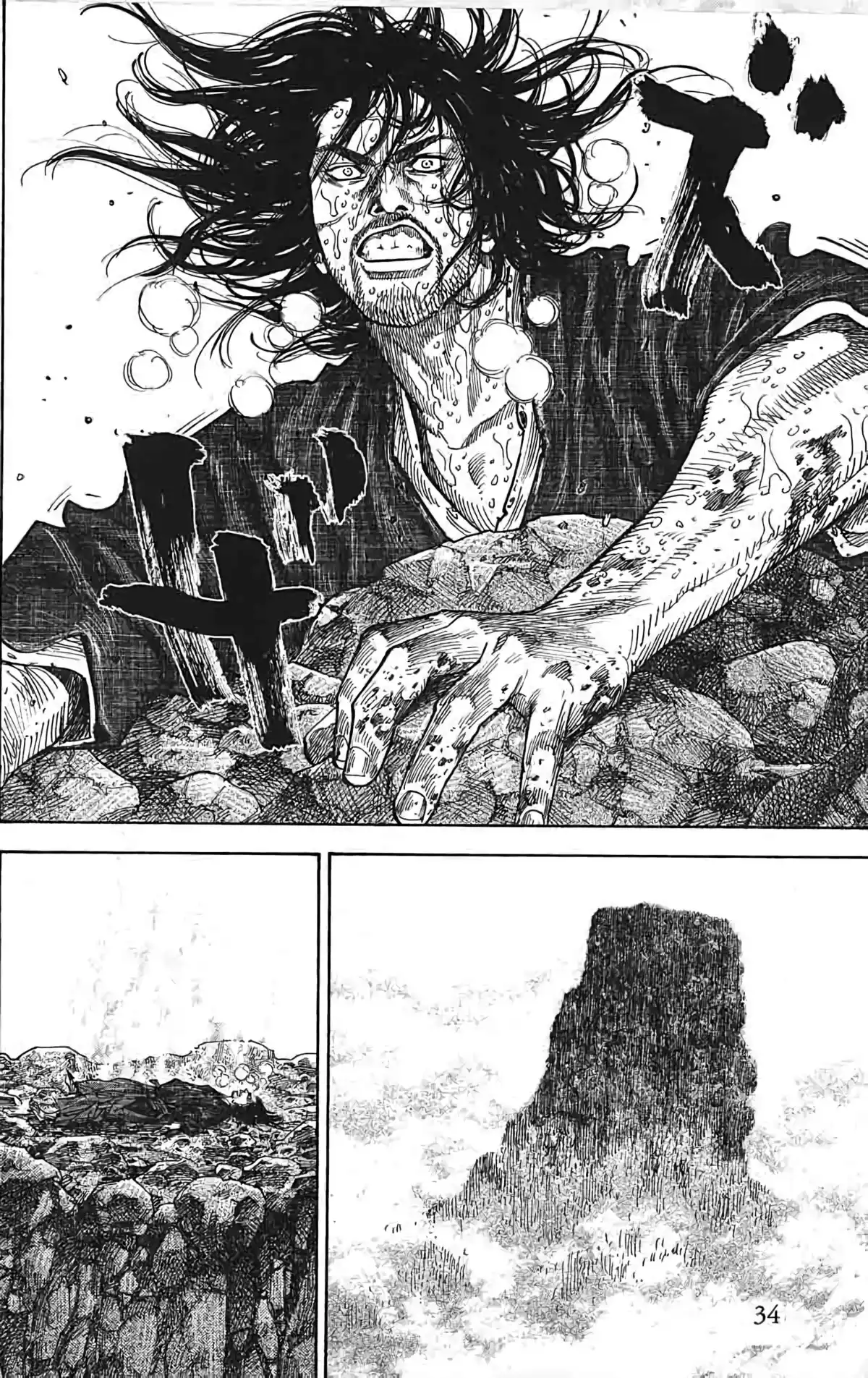 Vagabond Volume 12 page 33