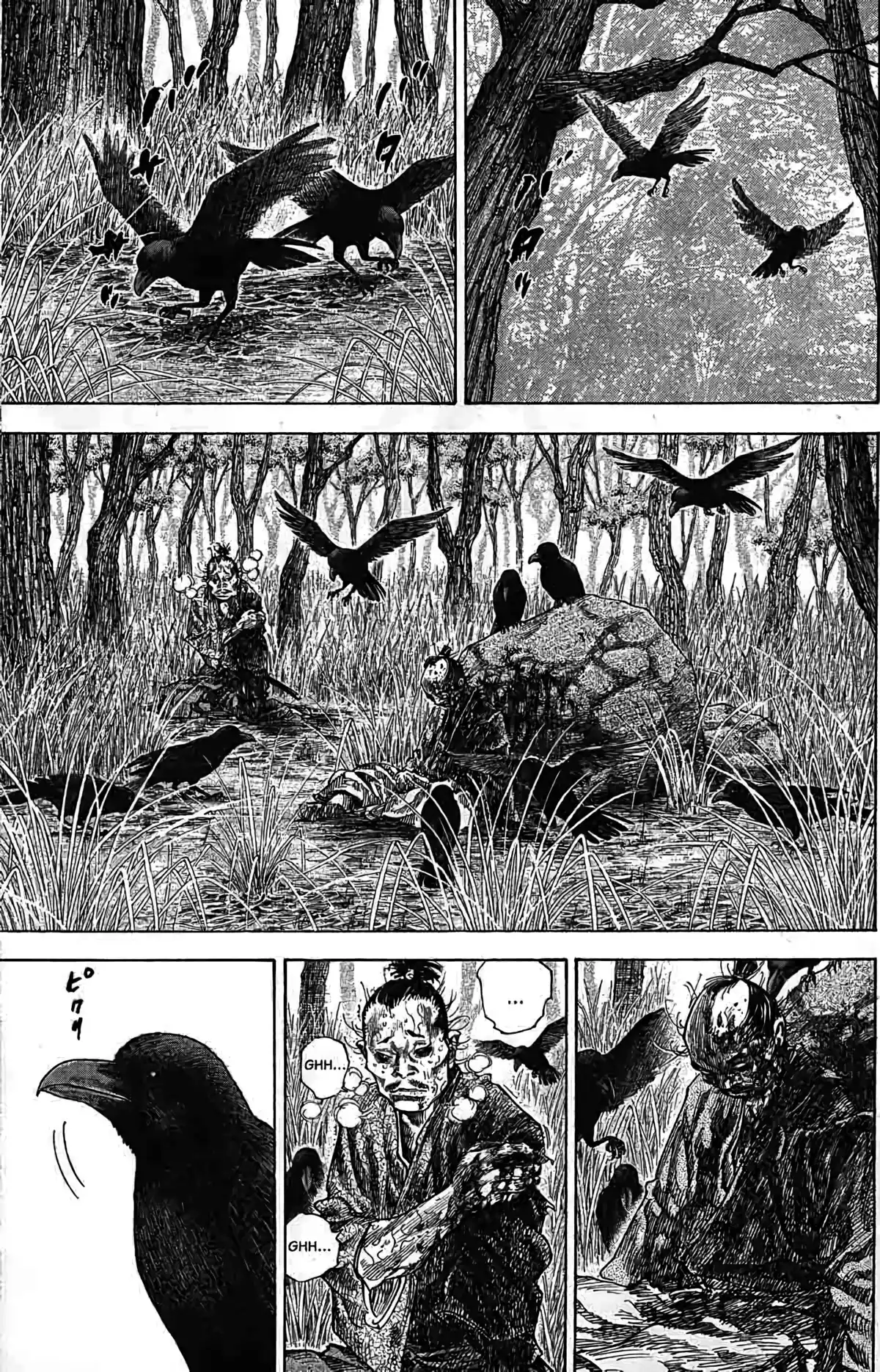 Vagabond Volume 12 page 72