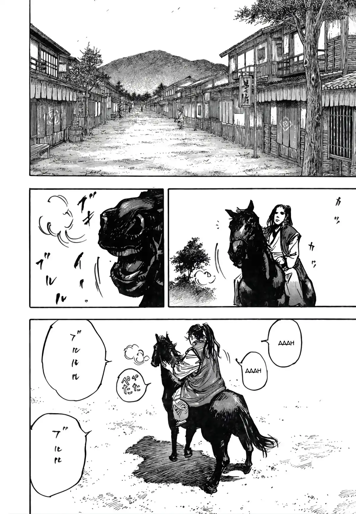 Vagabond Chapitre 324 page 25