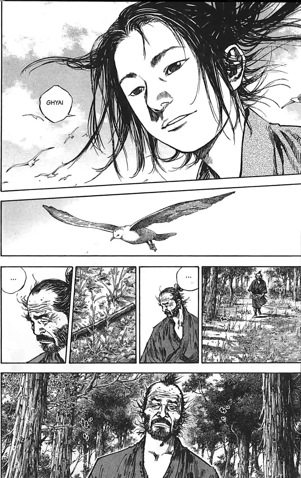 Vagabond Volume 16 page 14