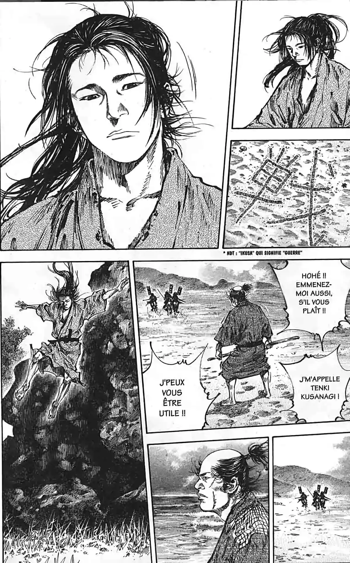 Vagabond Volume 16 page 34