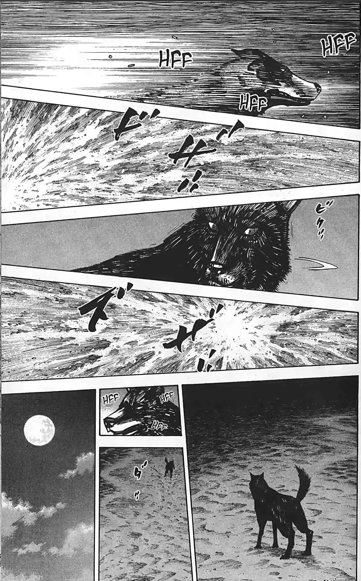 Vagabond Volume 16 page 51