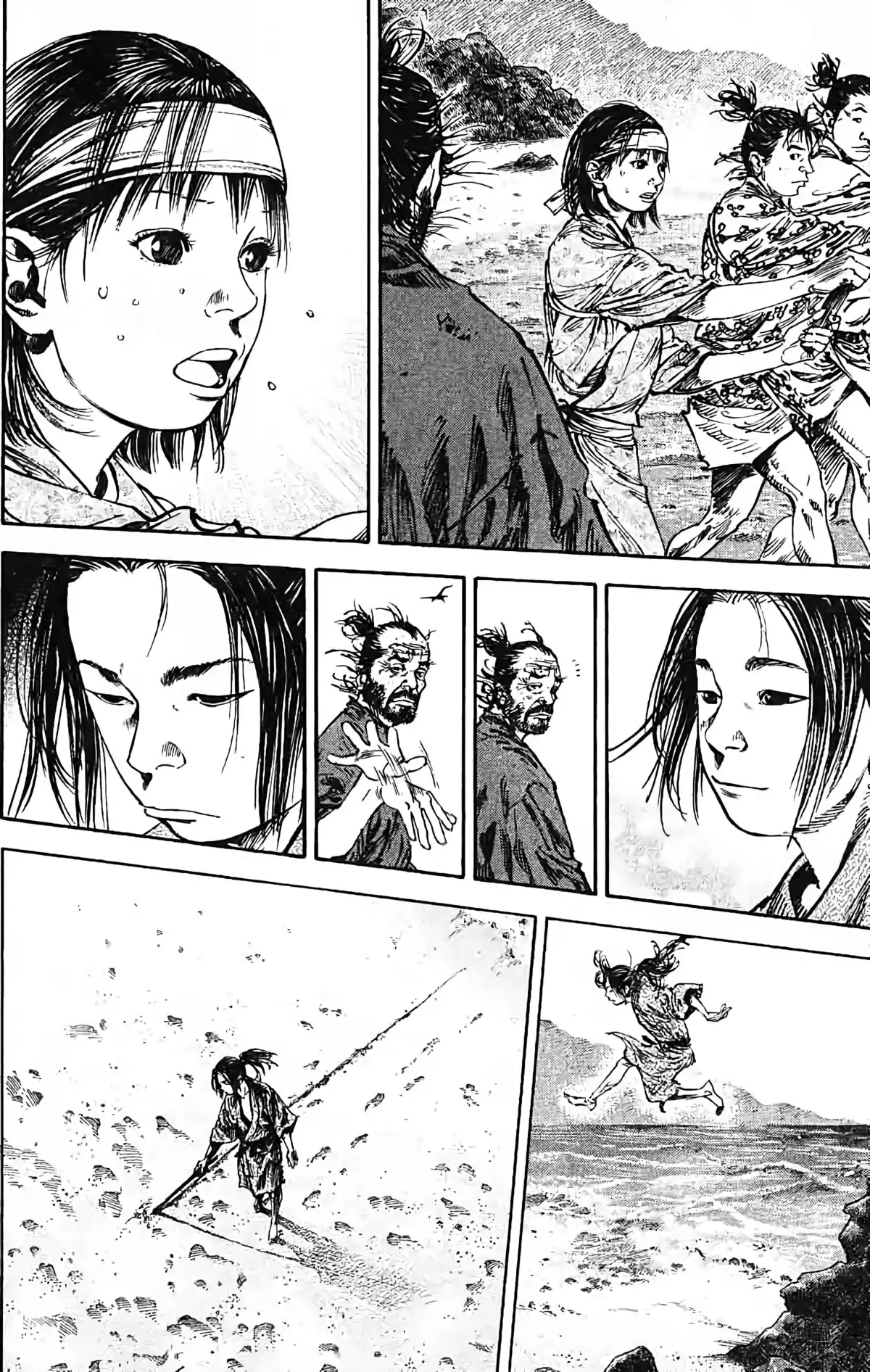 Vagabond Volume 16 page 6