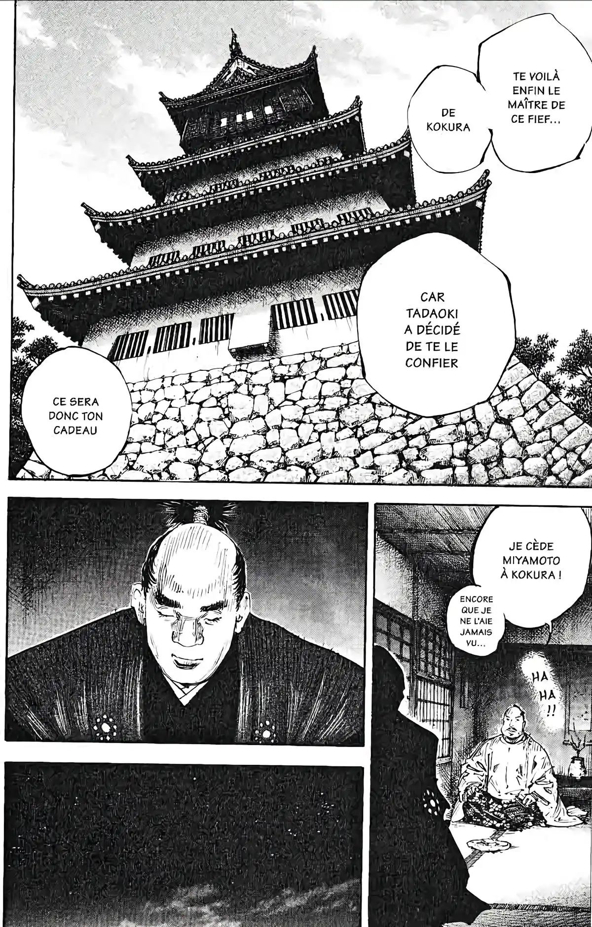 Vagabond Volume 33 page 57