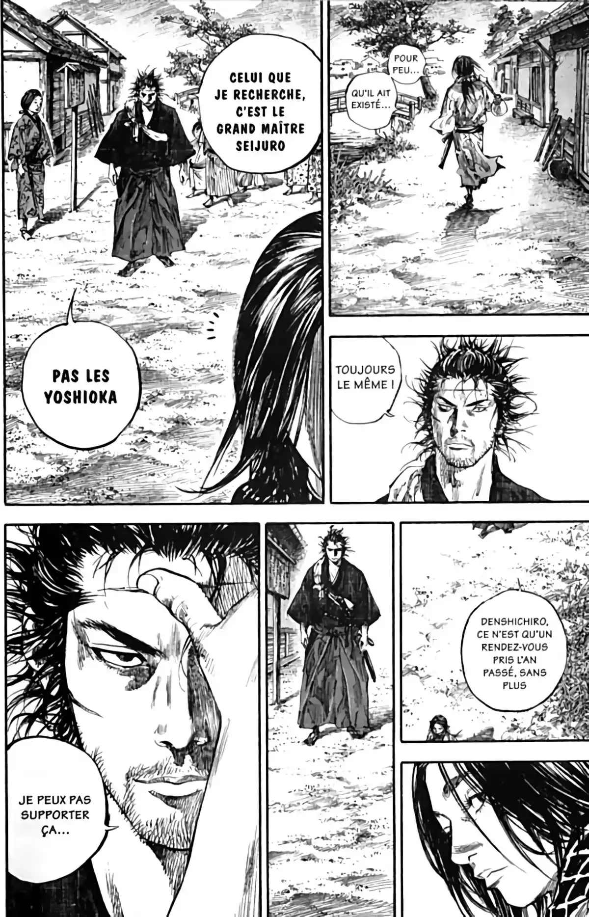 Vagabond Volume 21 page 17