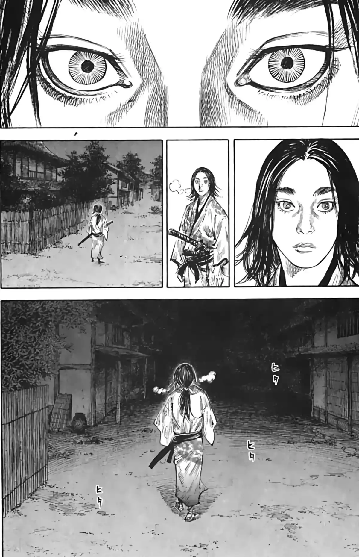 Vagabond Volume 21 page 57