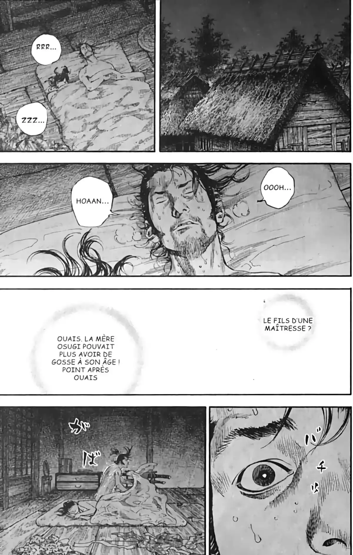 Vagabond Volume 21 page 70