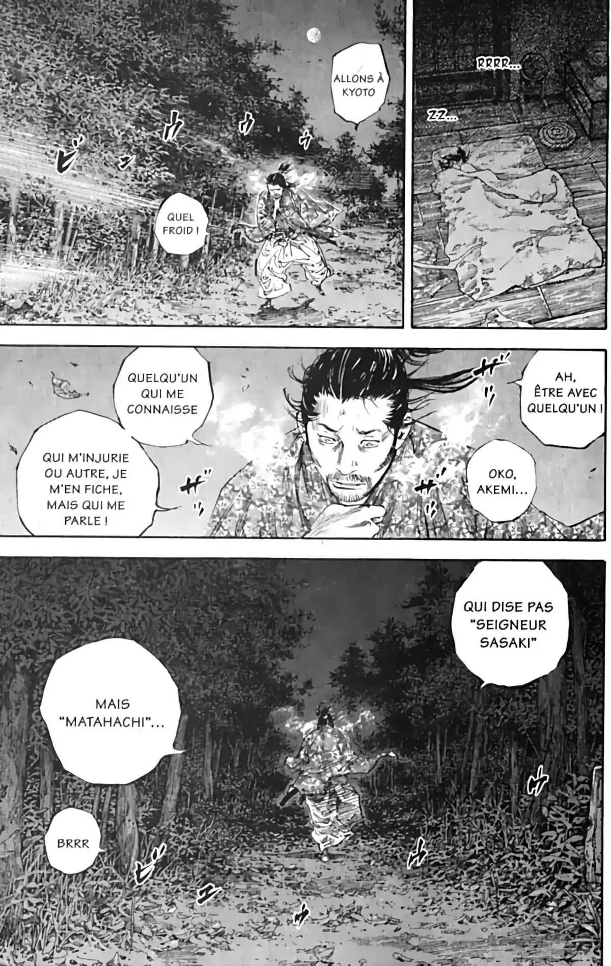 Vagabond Volume 21 page 76