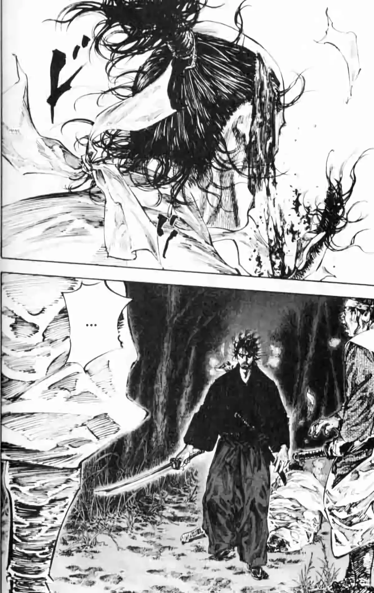 Vagabond Volume 26 page 23