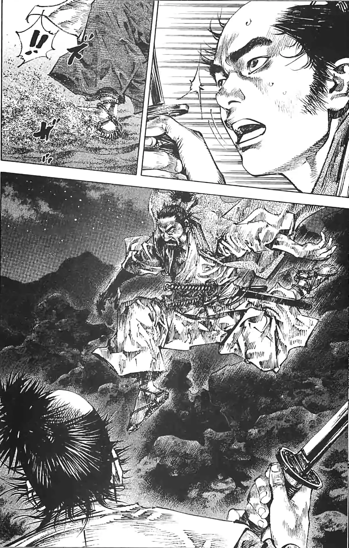 Vagabond Volume 17 page 10