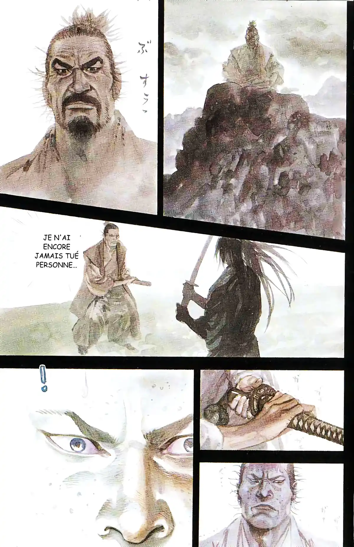 Vagabond Volume 17 page 2