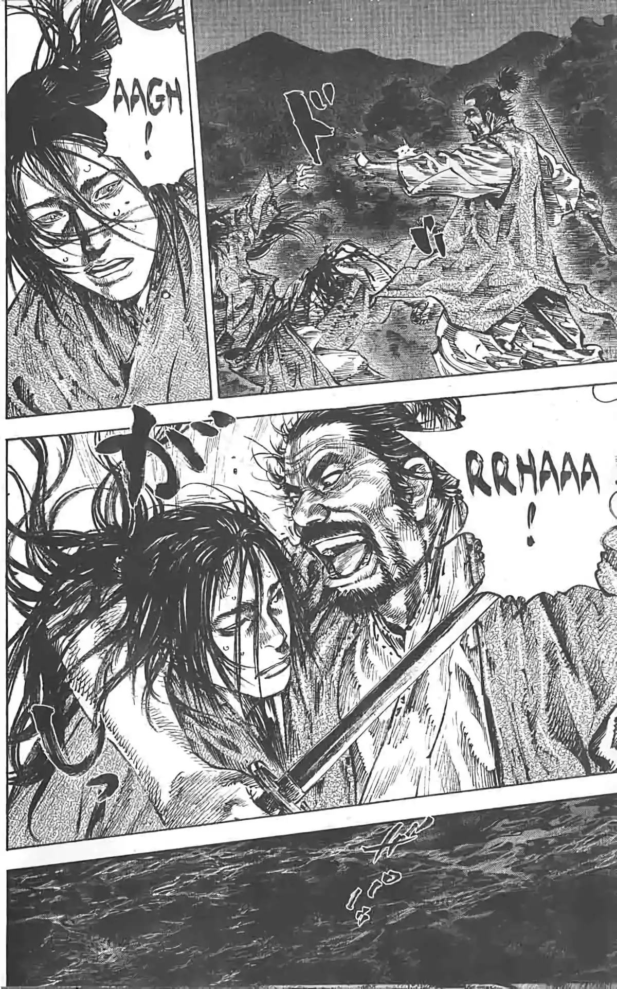 Vagabond Volume 17 page 22