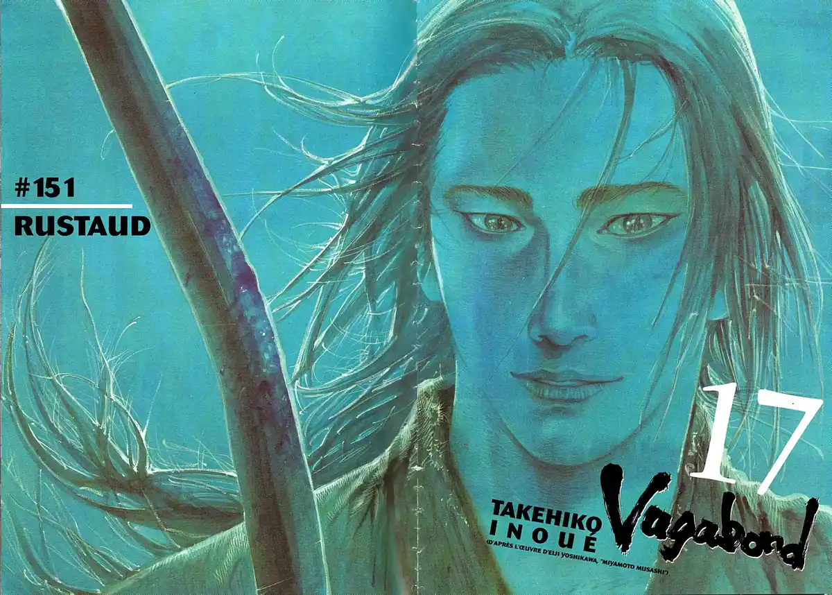 Vagabond Volume 17 page 3