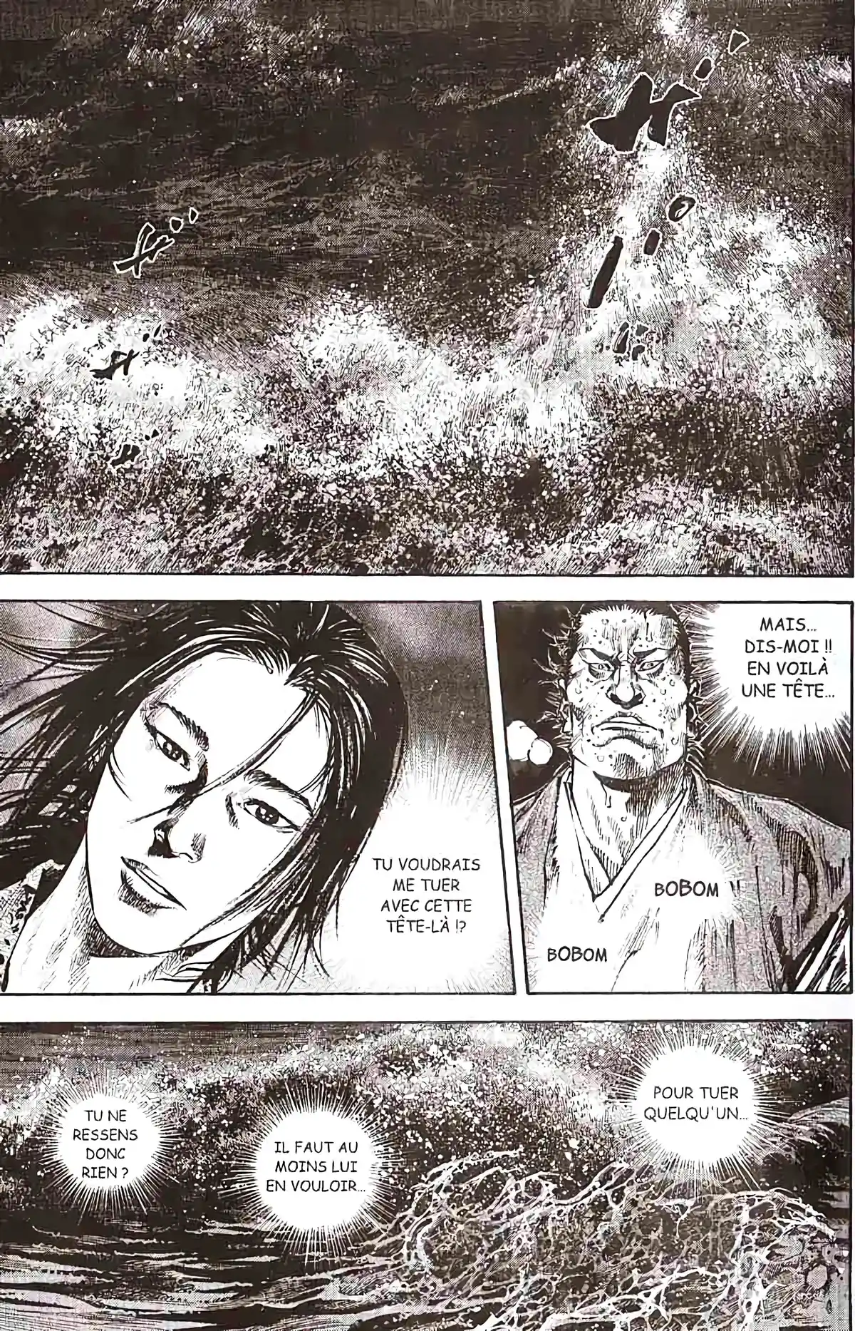 Vagabond Volume 17 page 5