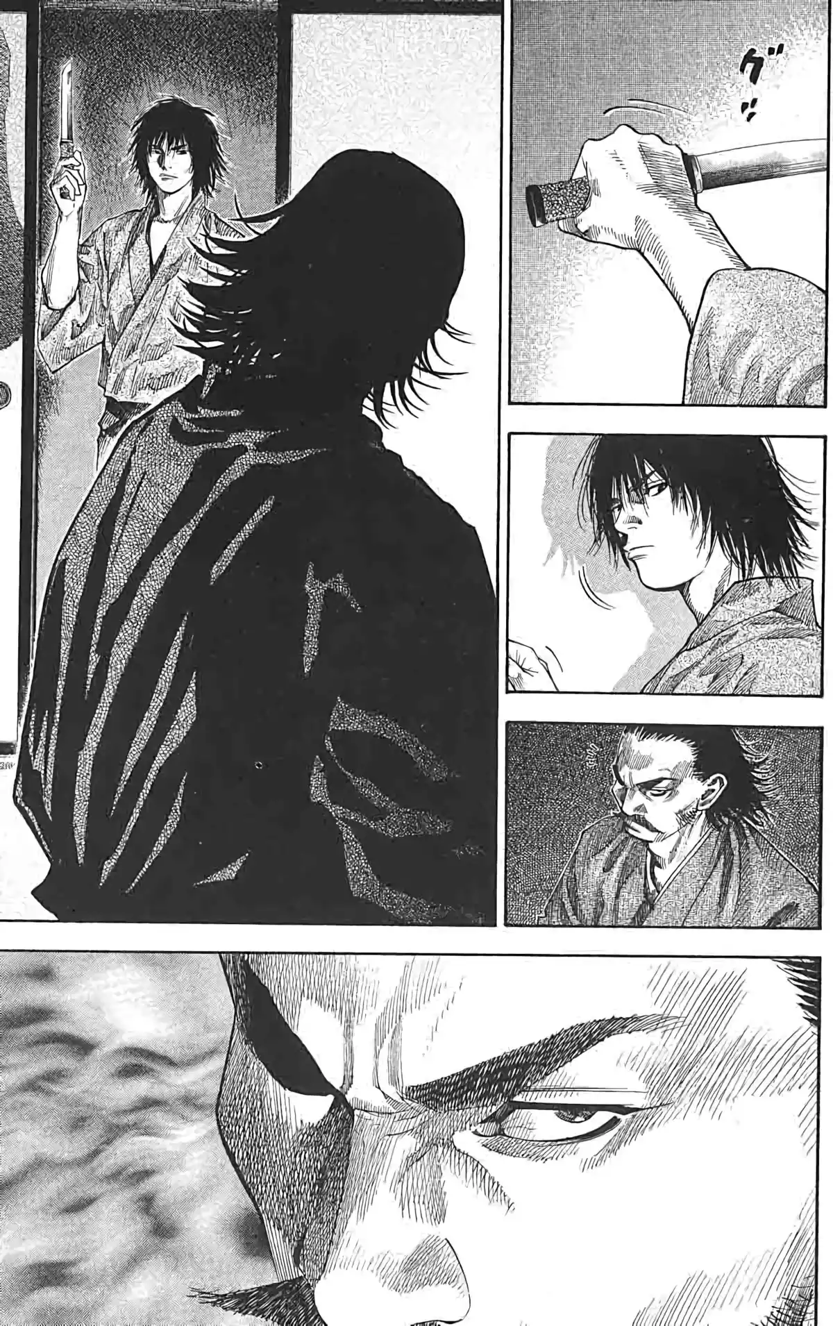 Vagabond Volume 11 page 42
