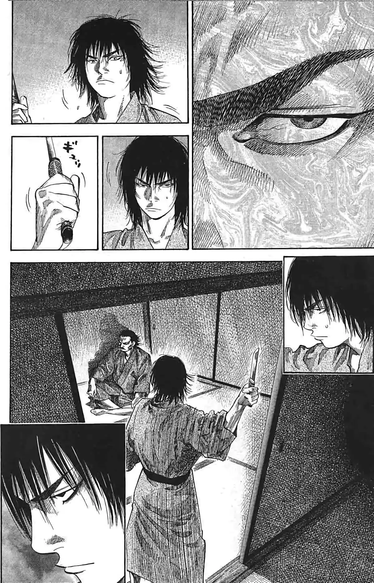 Vagabond Volume 11 page 43