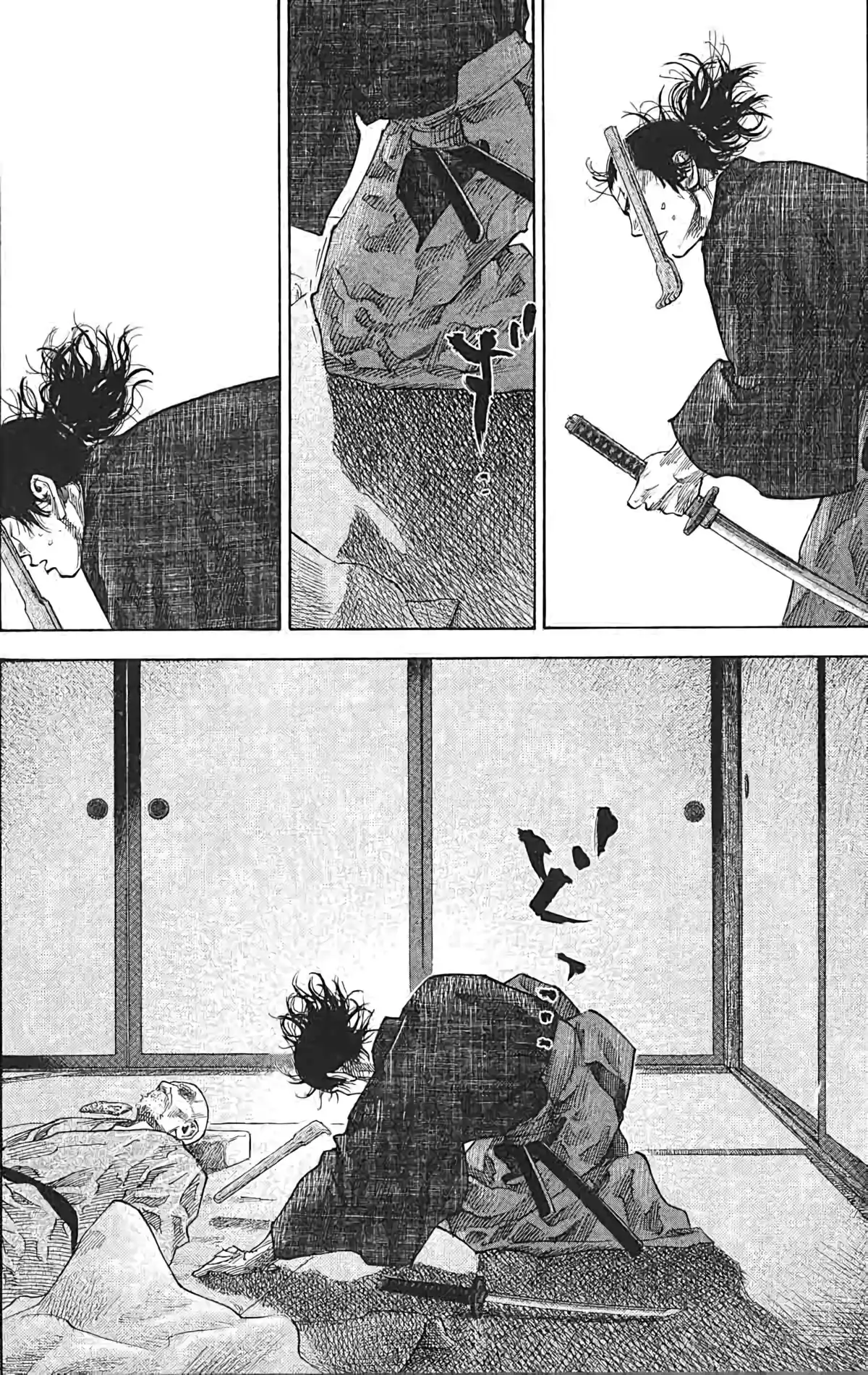 Vagabond Volume 11 page 70