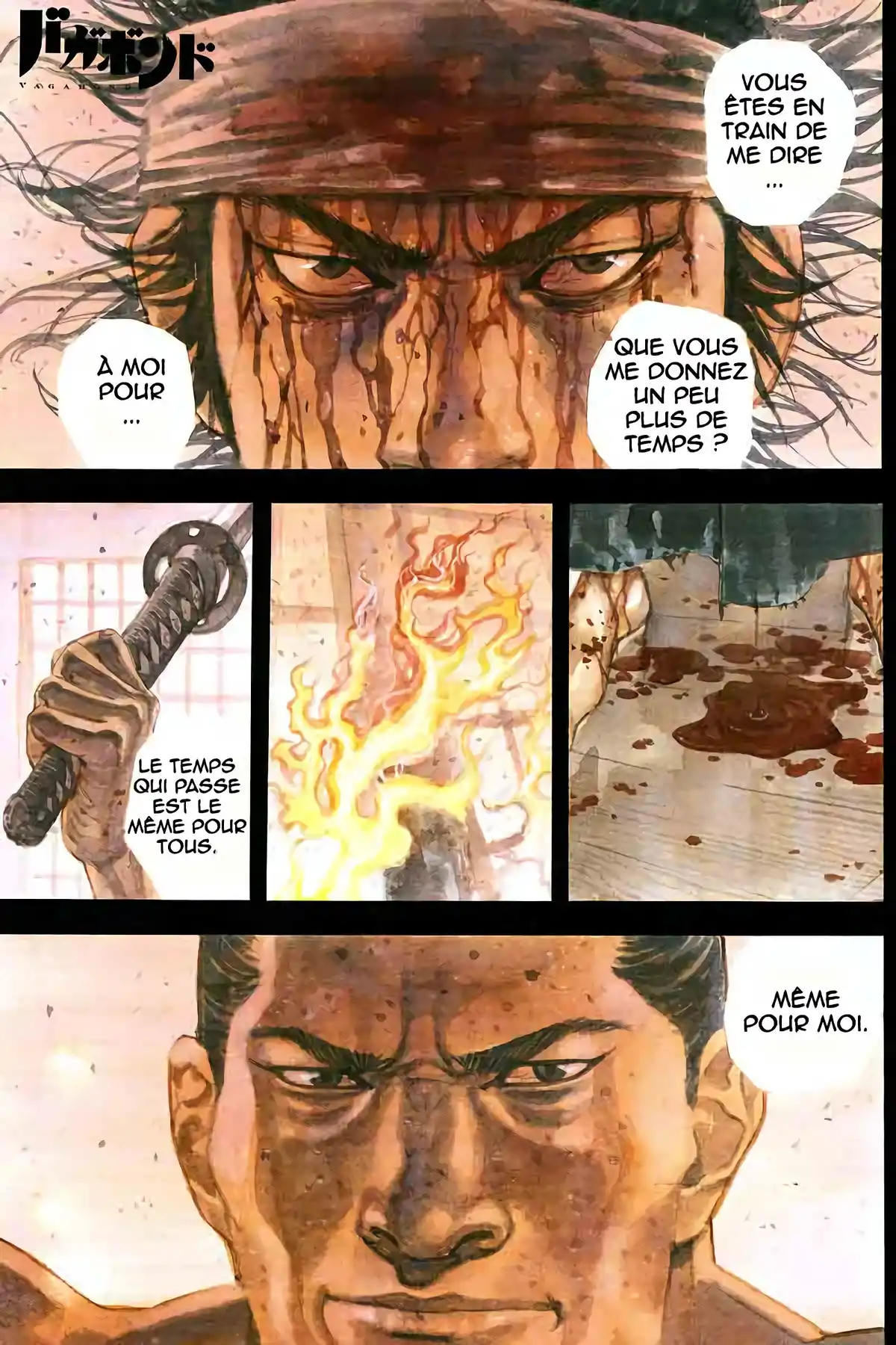 Vagabond Volume 25 page 2