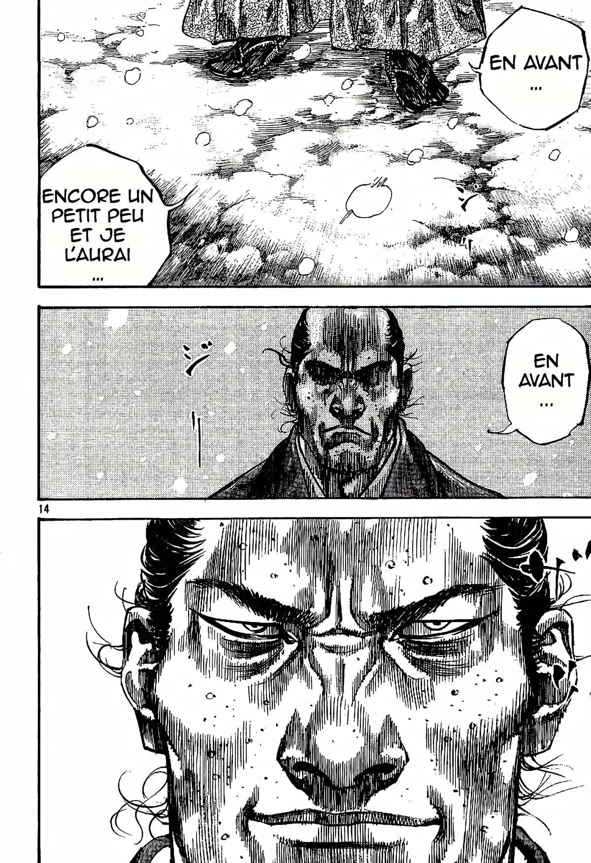 Vagabond Volume 25 page 36