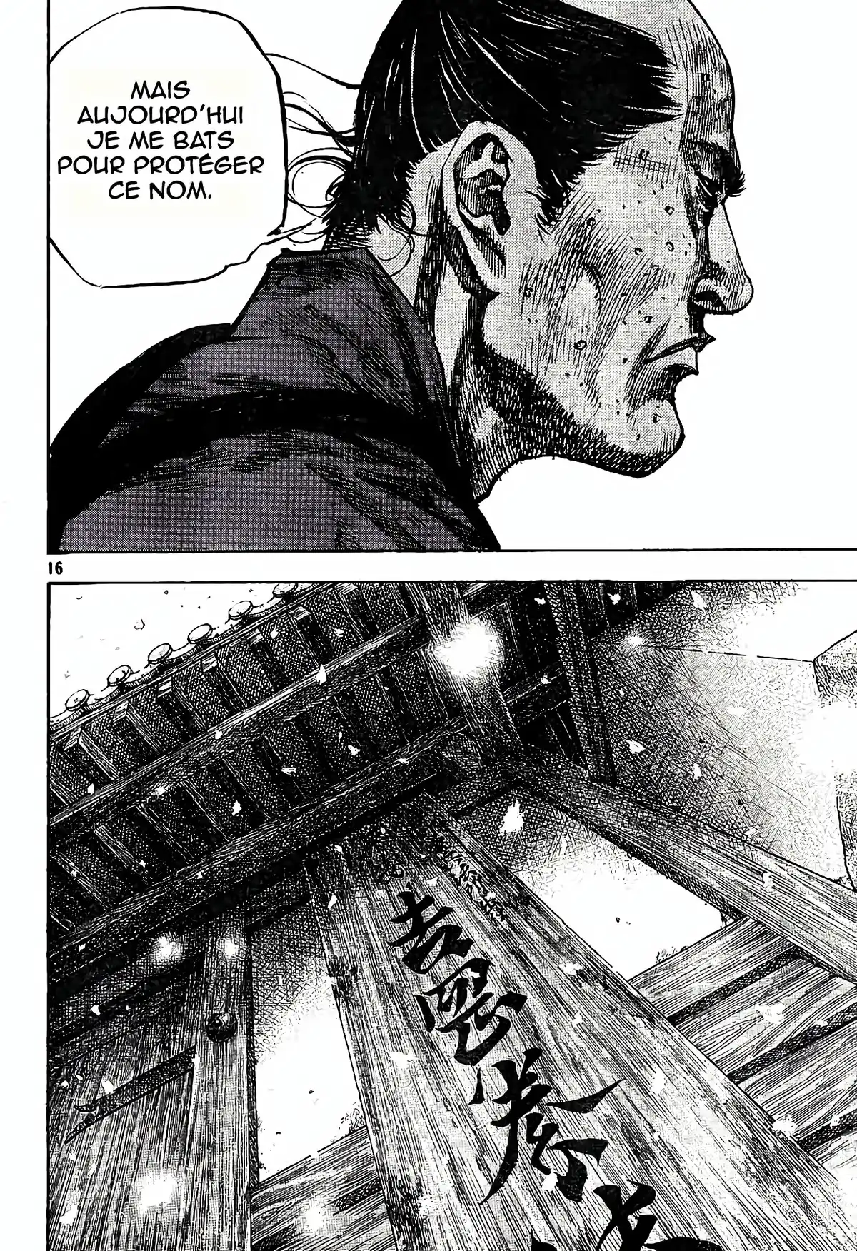 Vagabond Volume 25 page 38