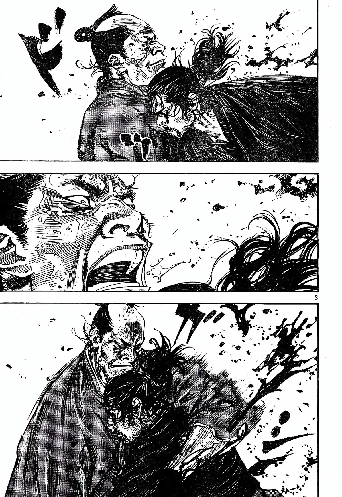 Vagabond Volume 25 page 44