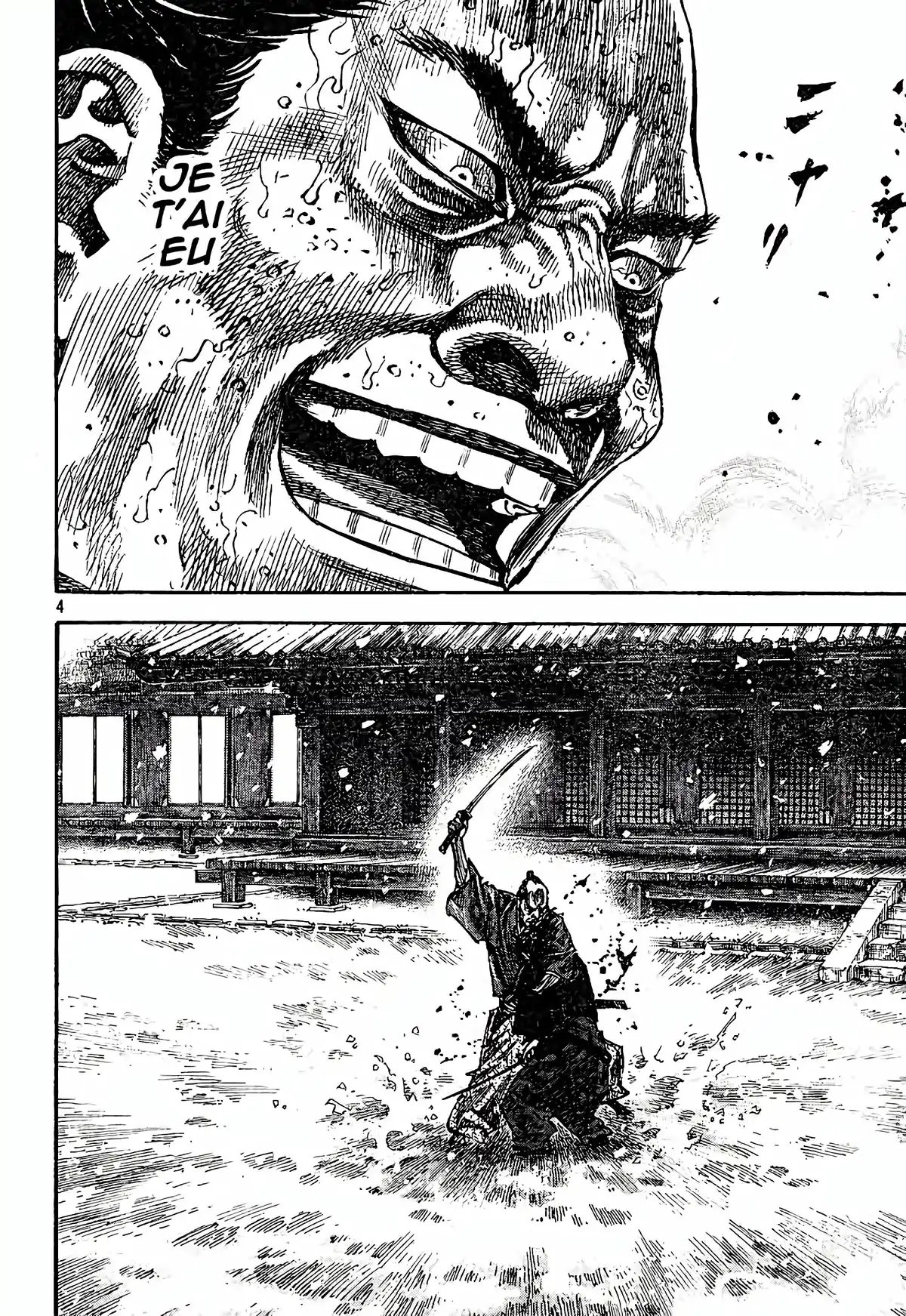Vagabond Volume 25 page 45