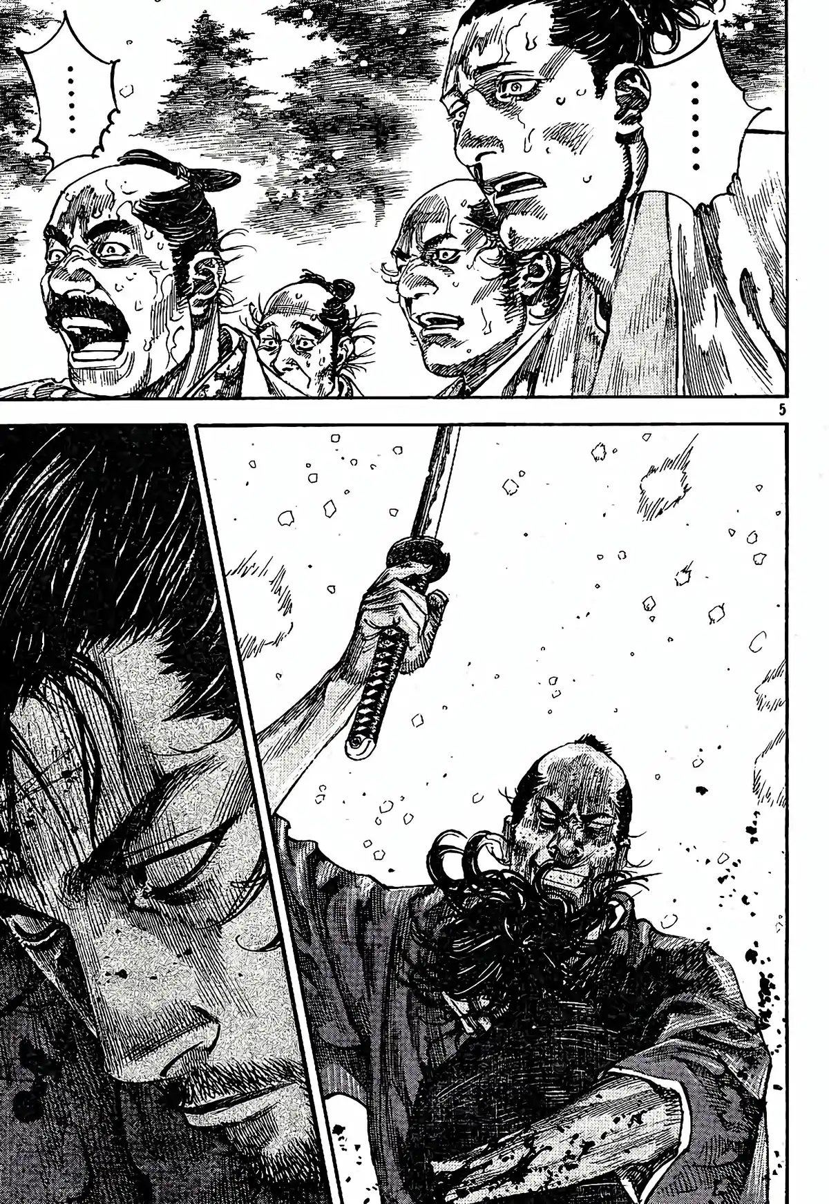 Vagabond Volume 25 page 46