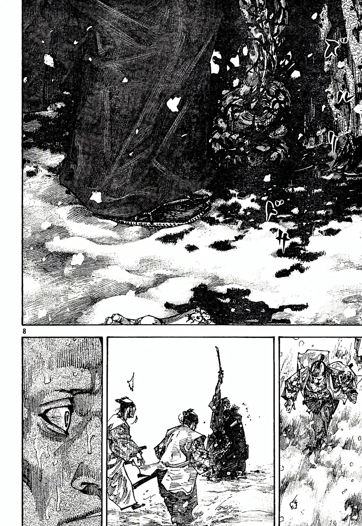 Vagabond Volume 25 page 49