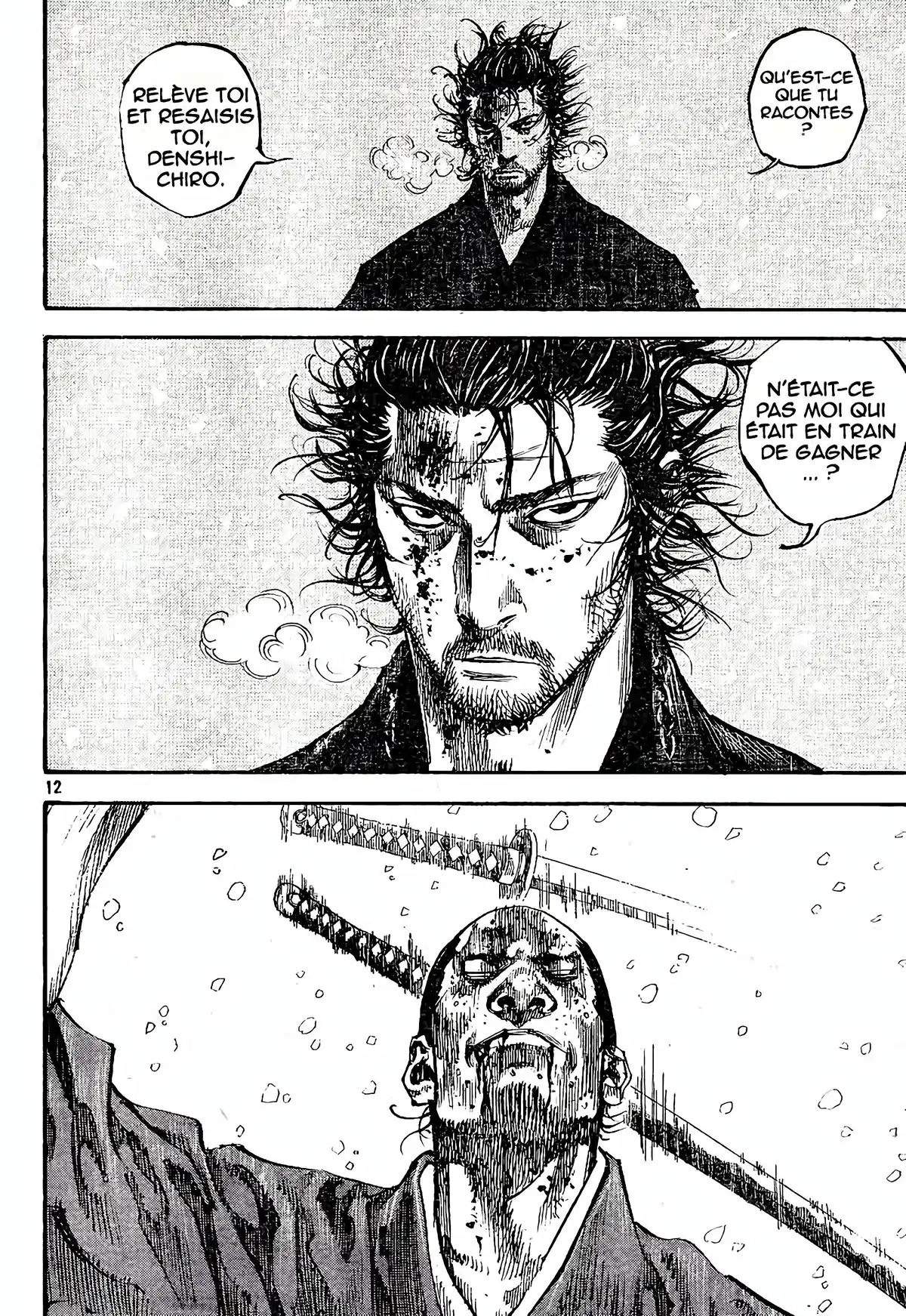 Vagabond Volume 25 page 53
