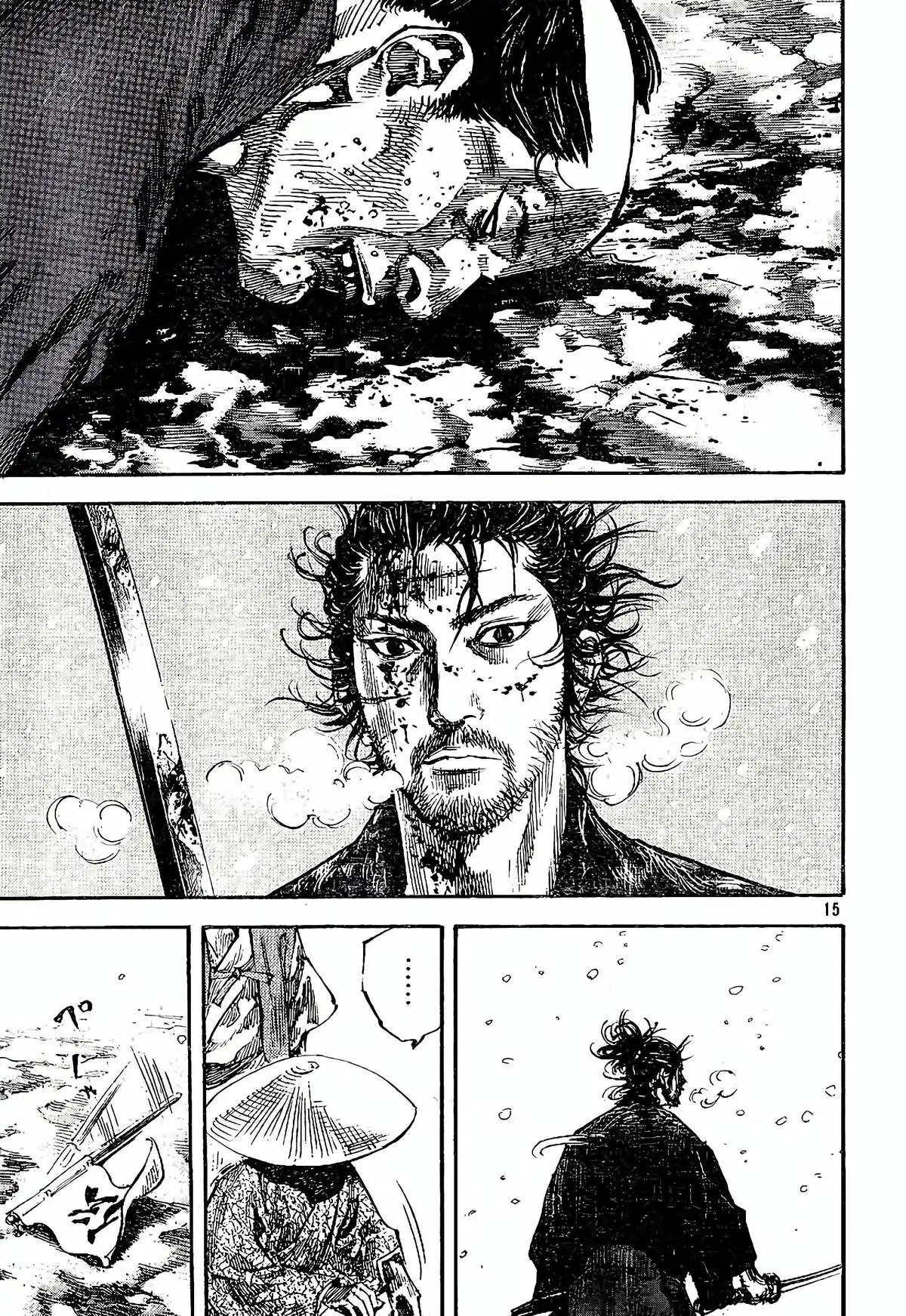 Vagabond Volume 25 page 56