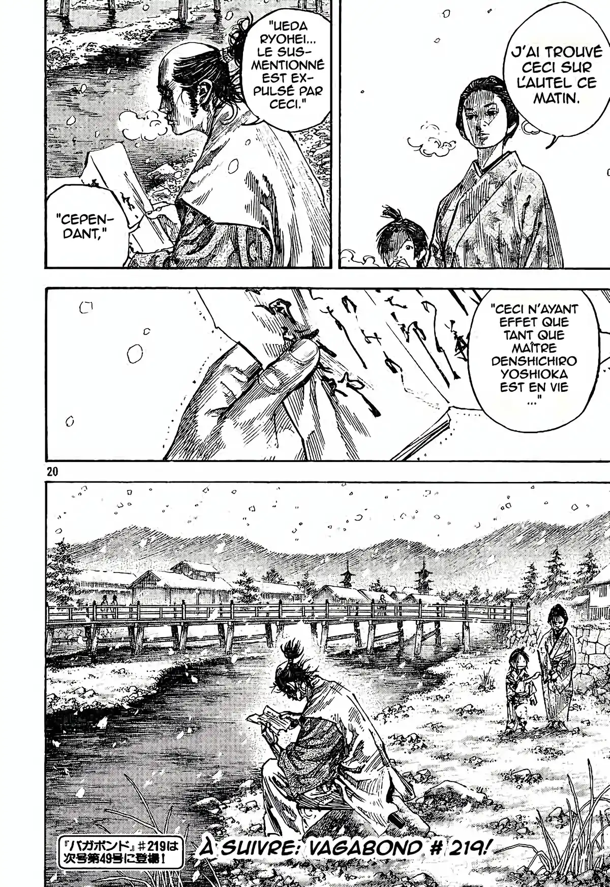 Vagabond Volume 25 page 61