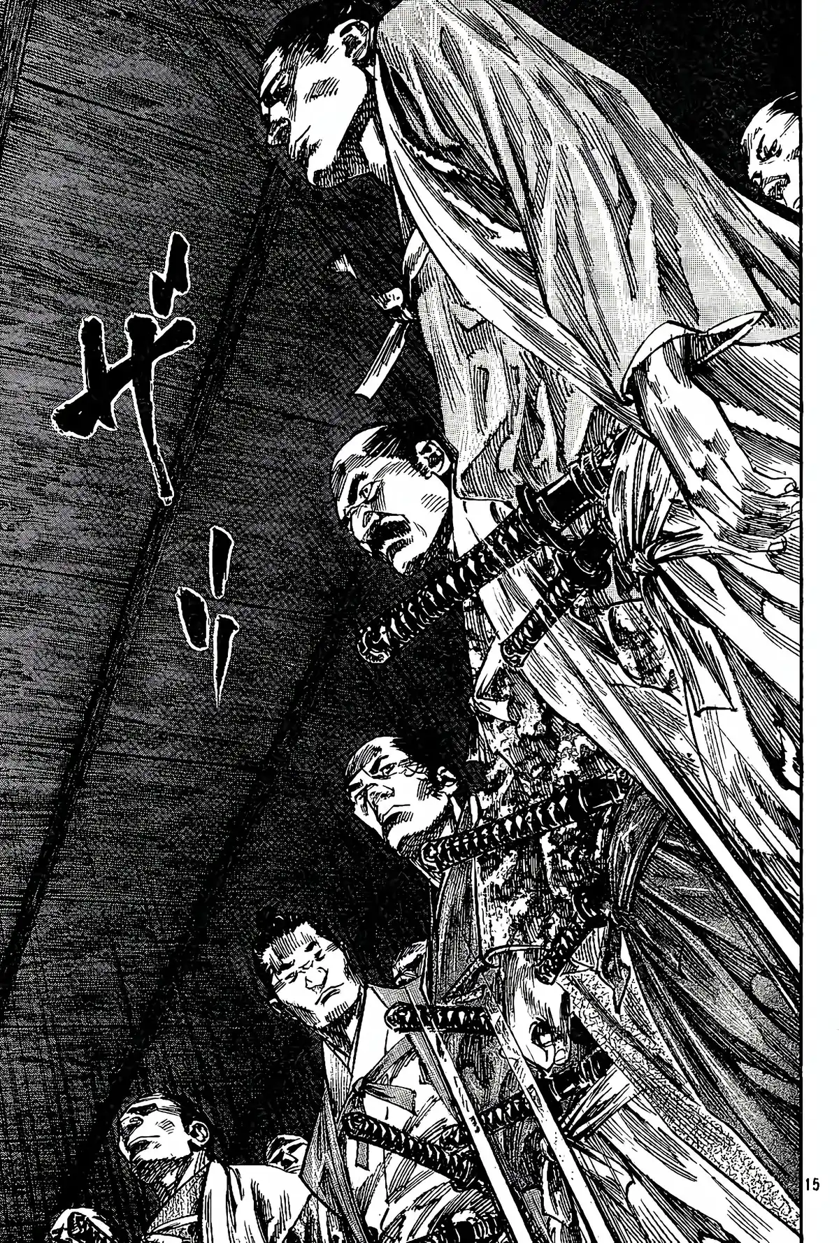 Vagabond Volume 25 page 74