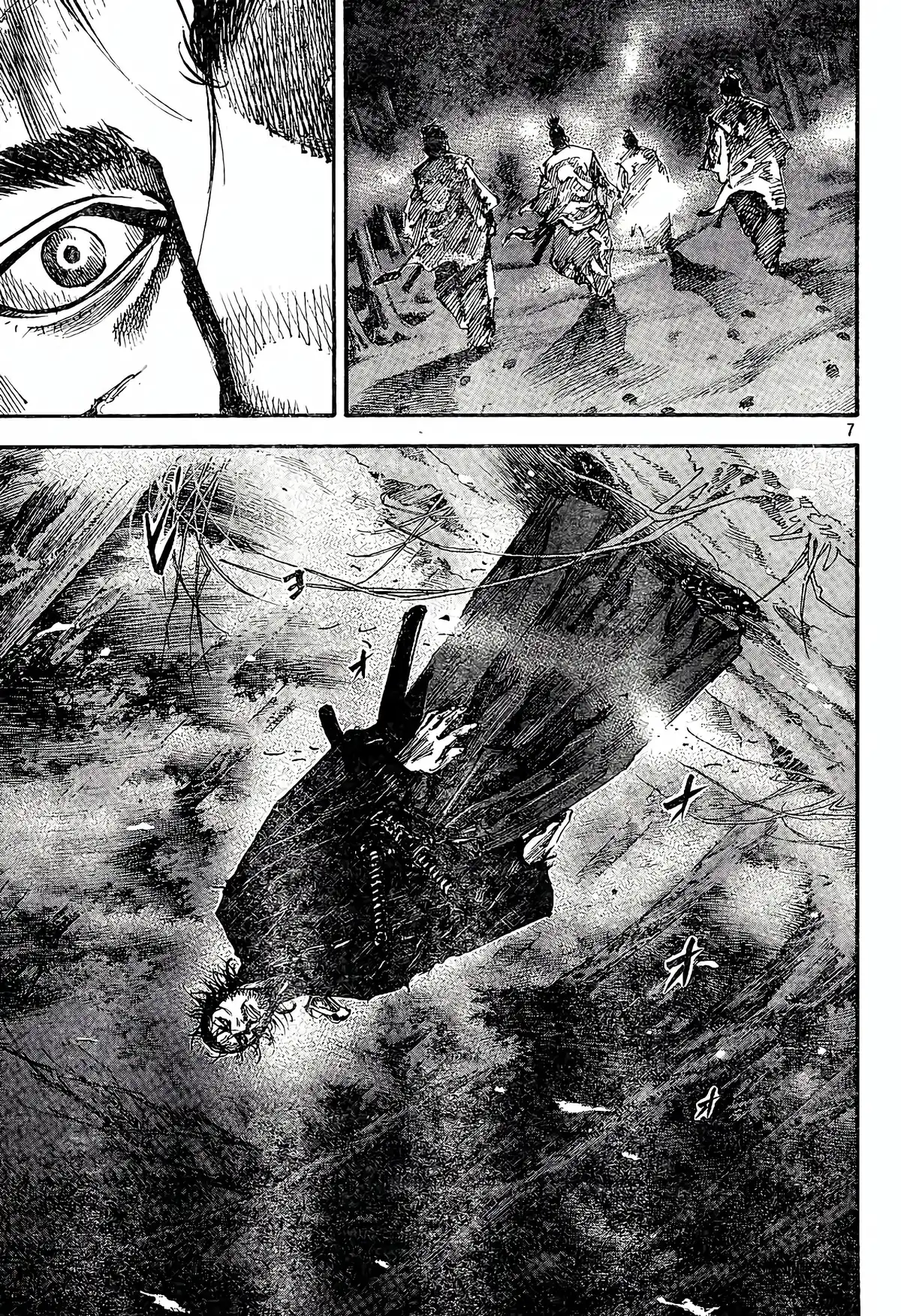 Vagabond Volume 25 page 82