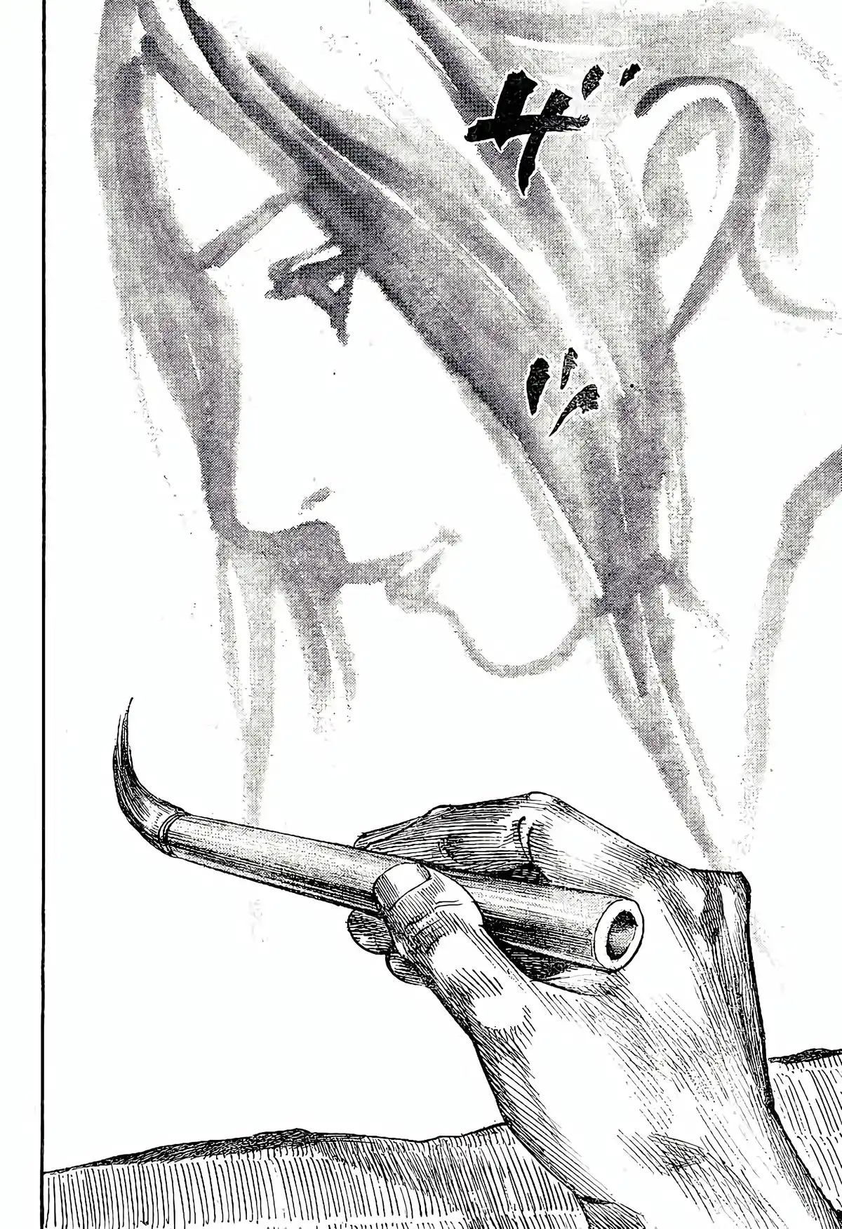Vagabond Volume 25 page 85