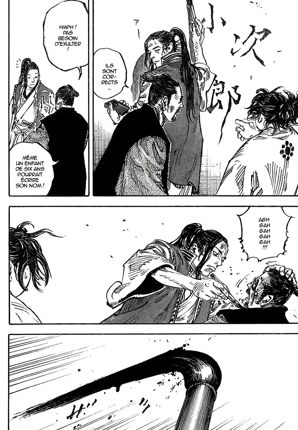 Vagabond Chapitre 326 page 26