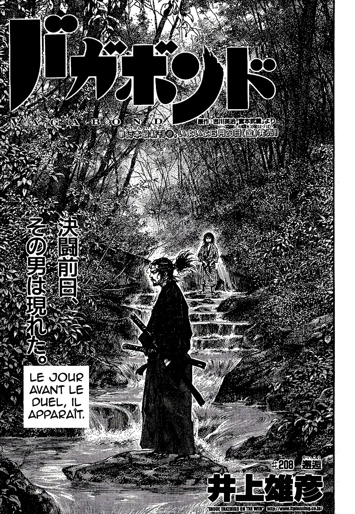 Vagabond Volume 24 page 22