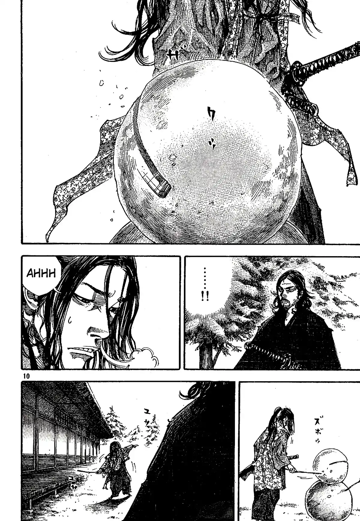 Vagabond Volume 24 page 30