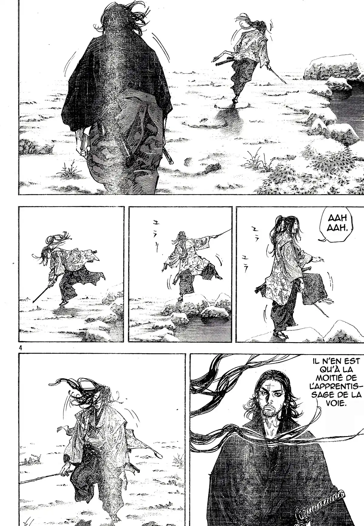 Vagabond Volume 24 page 43