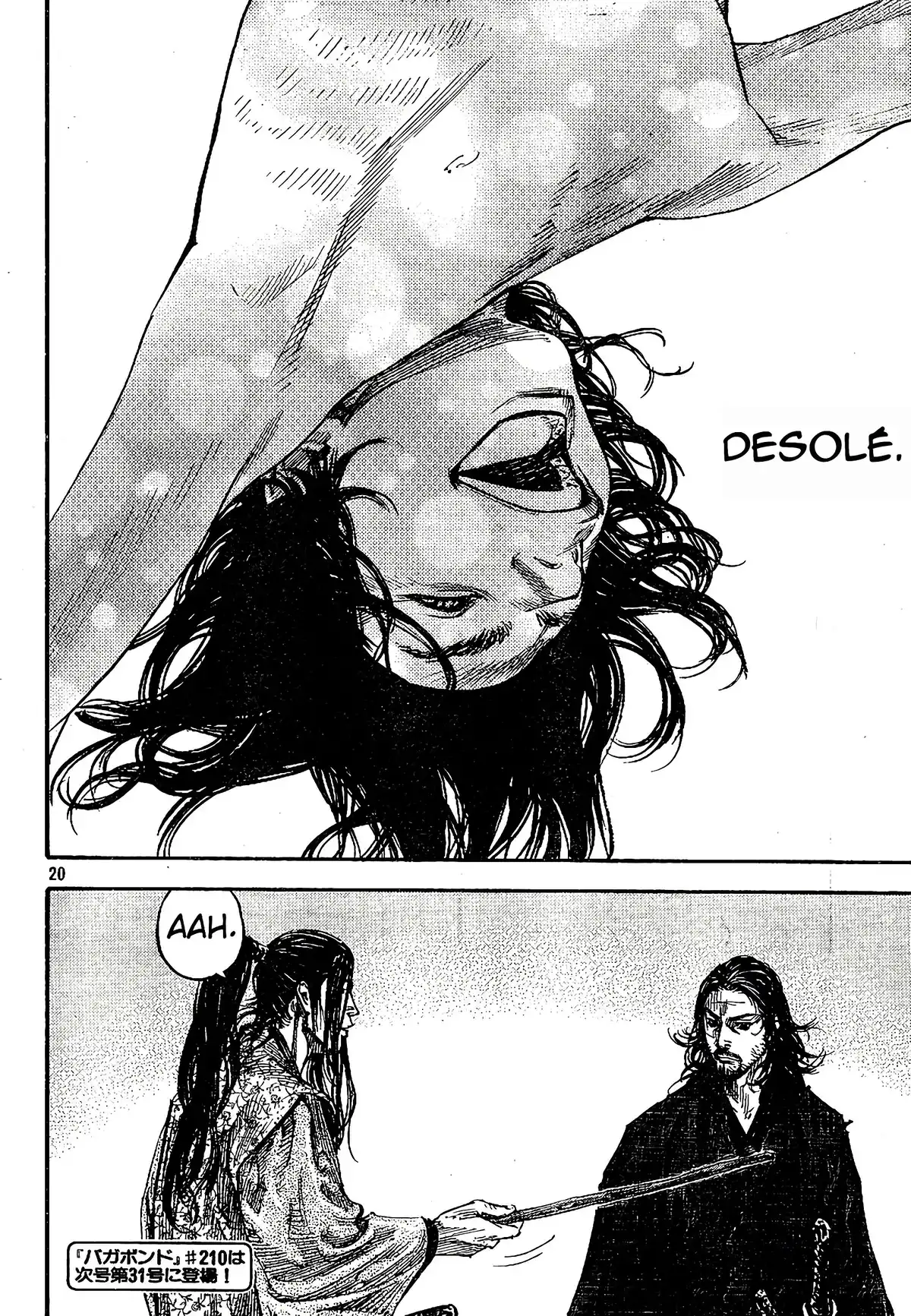 Vagabond Volume 24 page 57