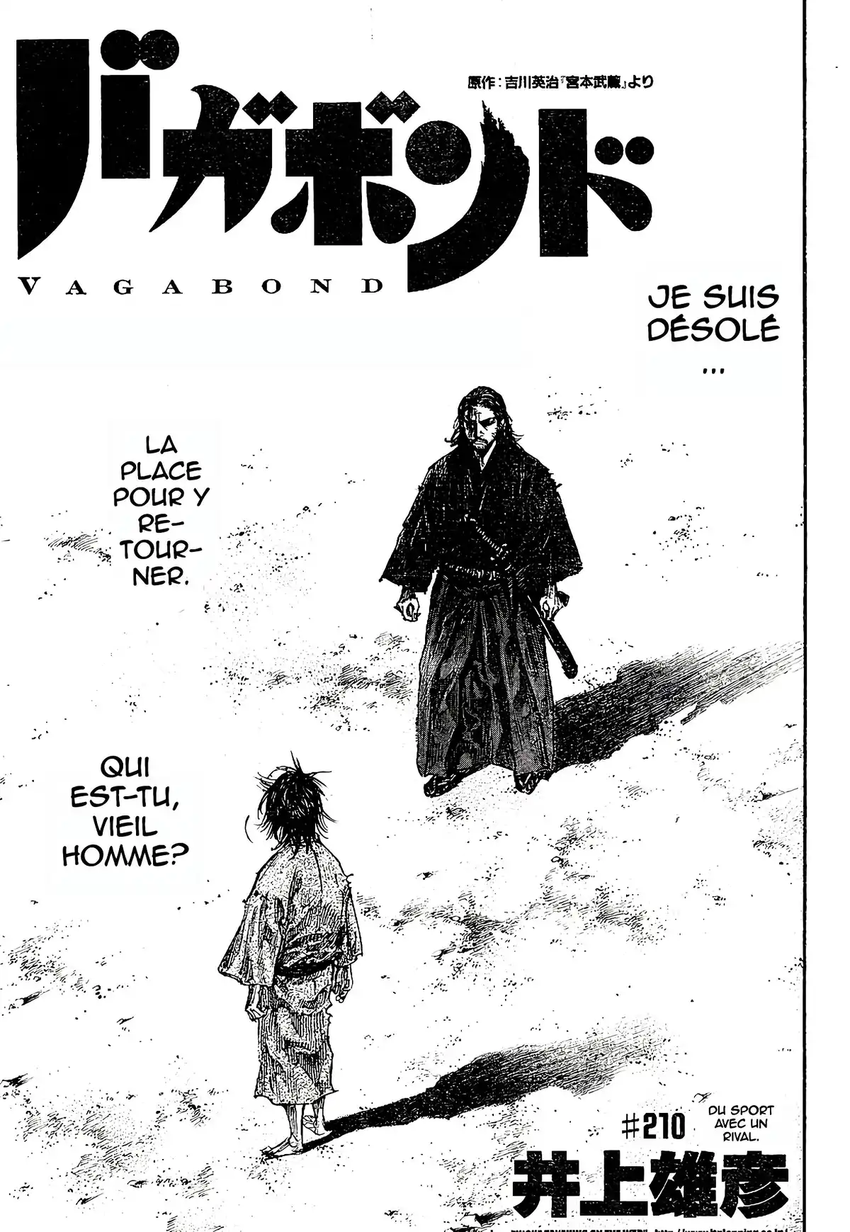 Vagabond Volume 24 page 58