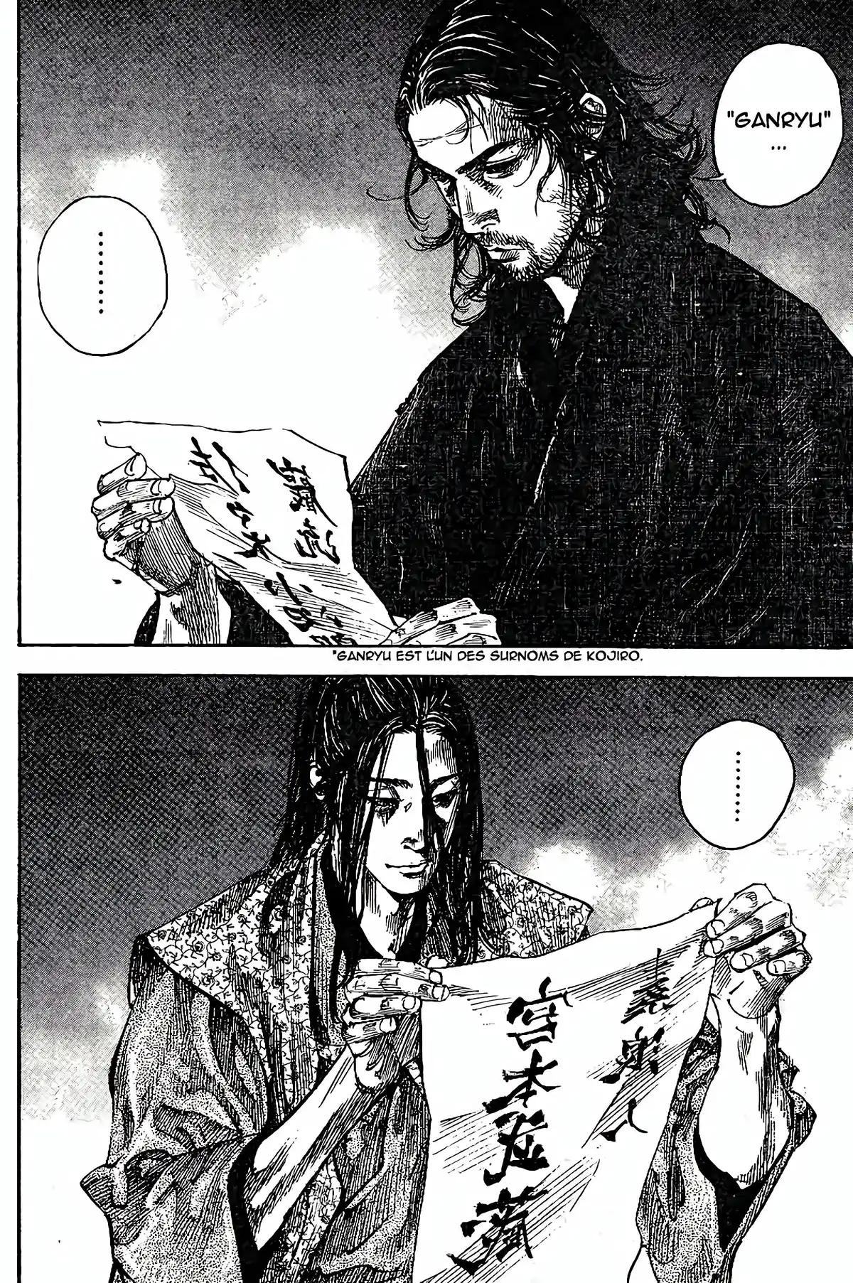 Vagabond Volume 24 page 75