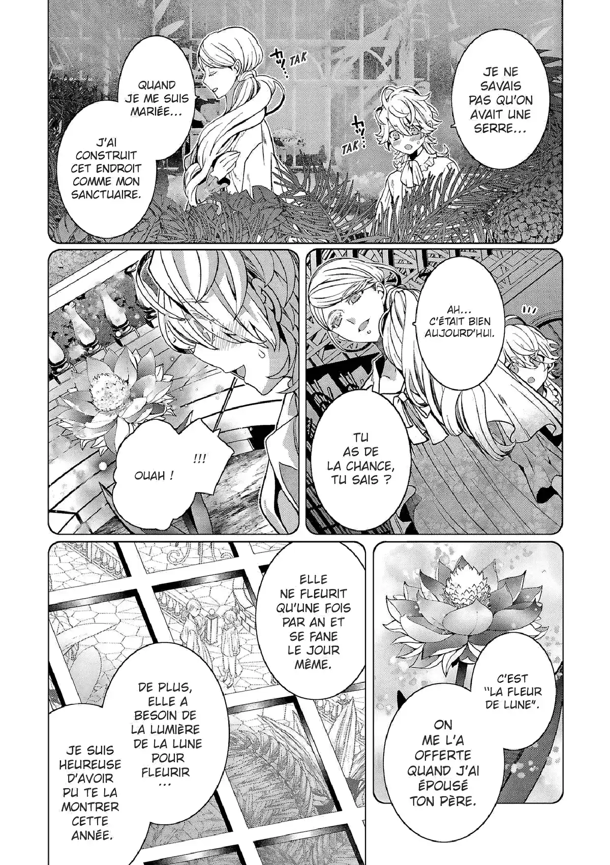 Au diable le prince charmant ! Volume 7 page 7