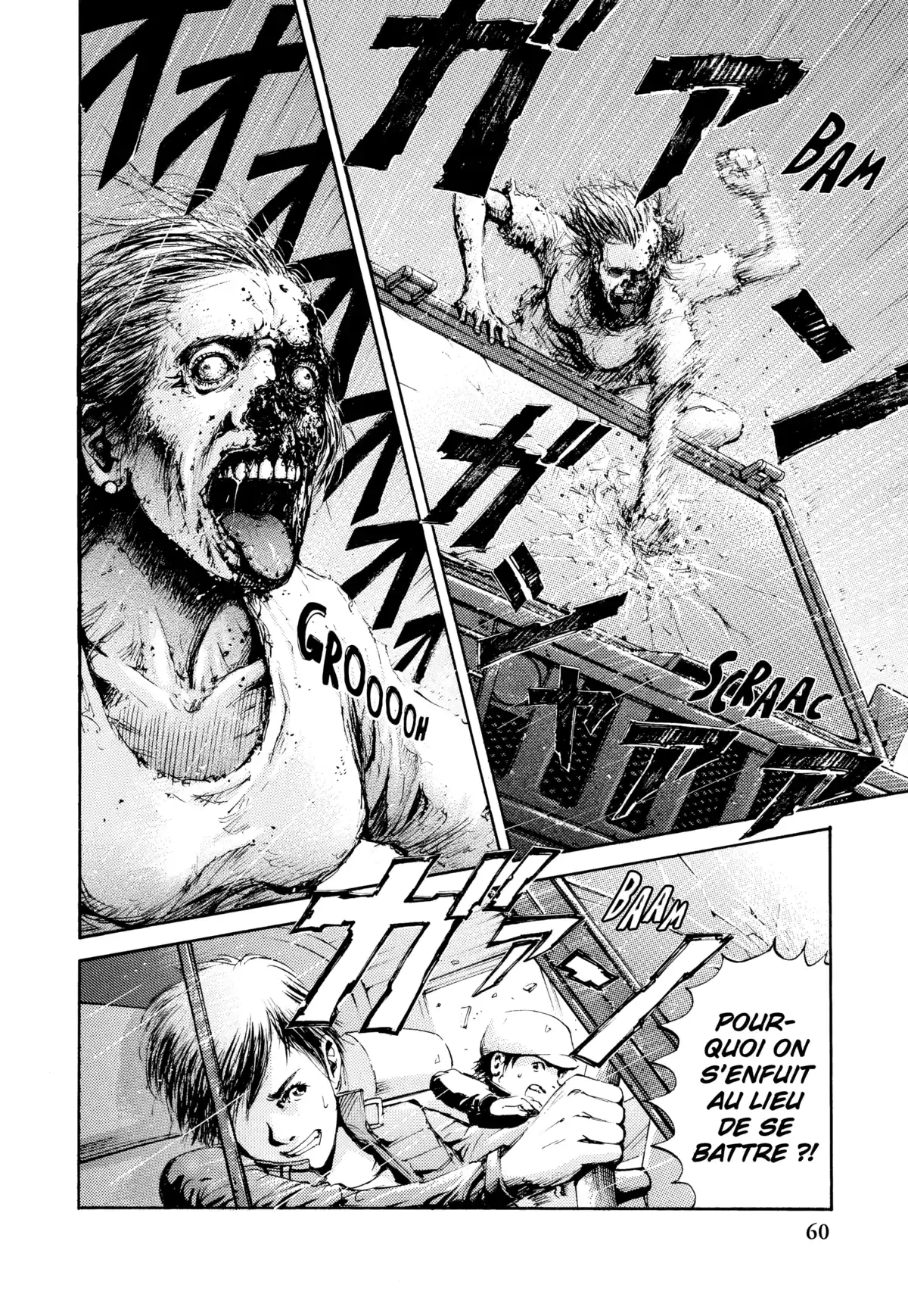 Crueler Than Dead Volume 1 page 56
